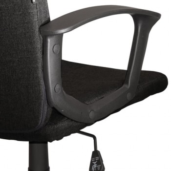 Кресло офисное BRABIX Focus EX-518 (черный) в Вилюйске - vilyujsk.mebel54.com | фото