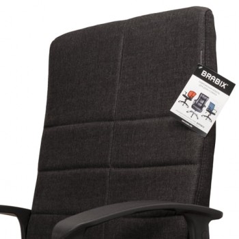 Кресло офисное BRABIX Focus EX-518 (черный) в Вилюйске - vilyujsk.mebel54.com | фото