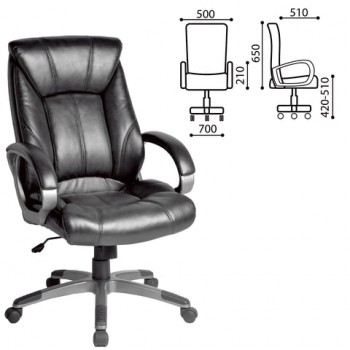 Кресло офисное BRABIX Maestro EX-506 (черный) в Вилюйске - vilyujsk.mebel54.com | фото