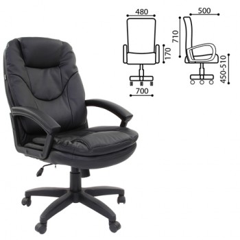 Кресло офисное BRABIX Trend EX-568 (черный) в Вилюйске - vilyujsk.mebel54.com | фото