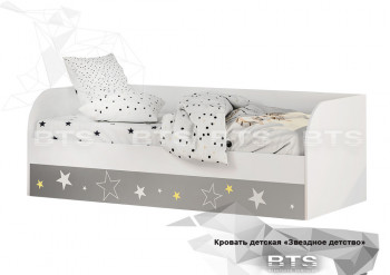 Кровать детская с подъемным механизмом Трио в Вилюйске - vilyujsk.mebel54.com | фото