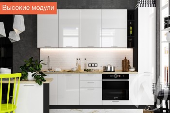 Кухня Валерия-М 1,8м (Высокие модули/Белый глянец/Венге) в Вилюйске - vilyujsk.mebel54.com | фото