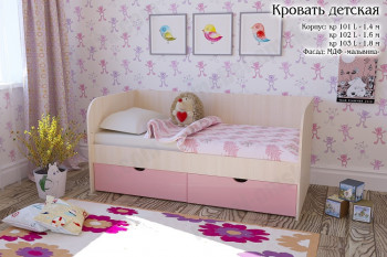 Мальвина Кровать детская 2 ящика 1.6 Розовыйй глянец в Вилюйске - vilyujsk.mebel54.com | фото