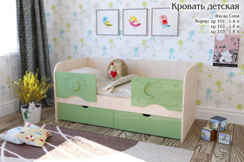 Соня Кровать детская 2 ящика 1.6 Зеленый глянец в Вилюйске - vilyujsk.mebel54.com | фото