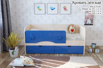 Техно Кровать детская 2 ящика 1.6 Синий глянец в Вилюйске - vilyujsk.mebel54.com | фото